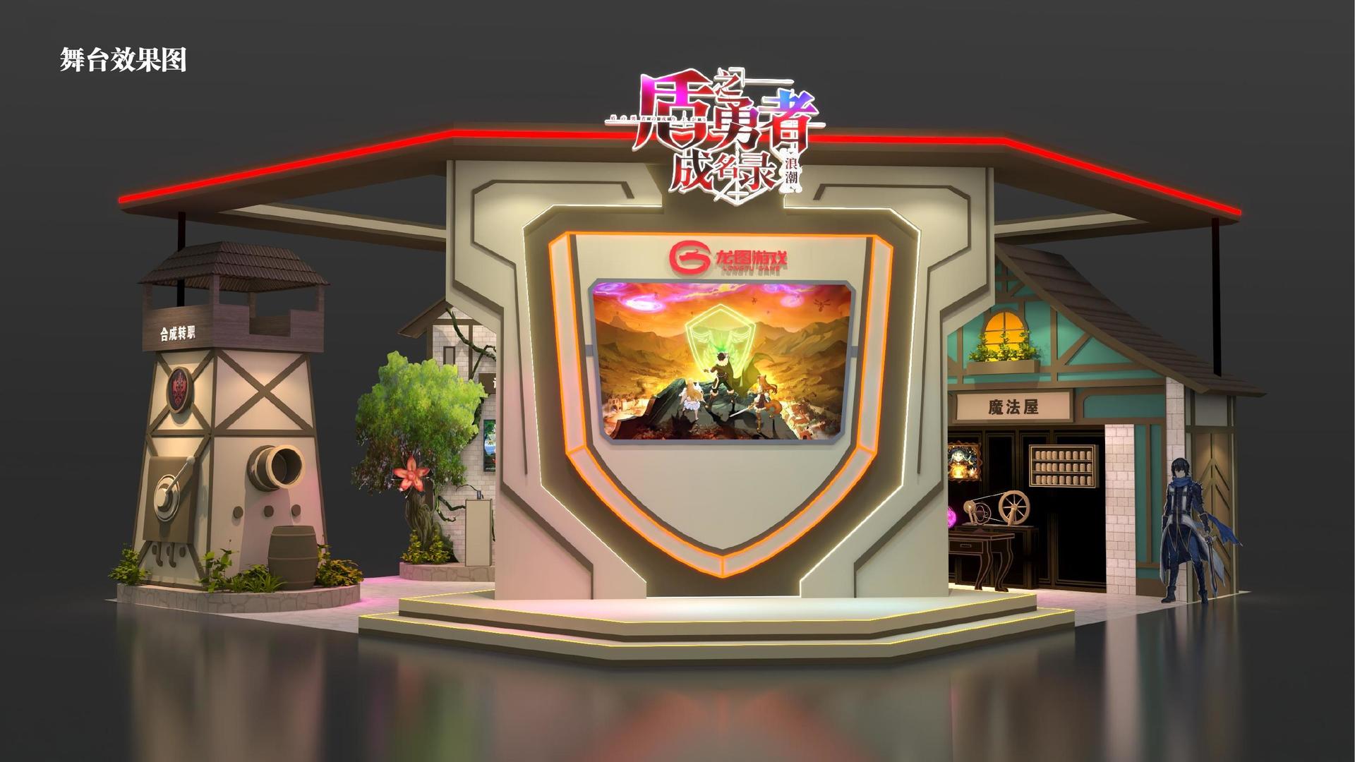 光影信达文化品牌故事