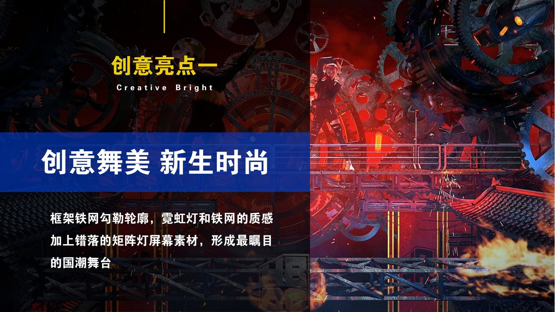 光影信达文化承办青年文化发展专题论坛